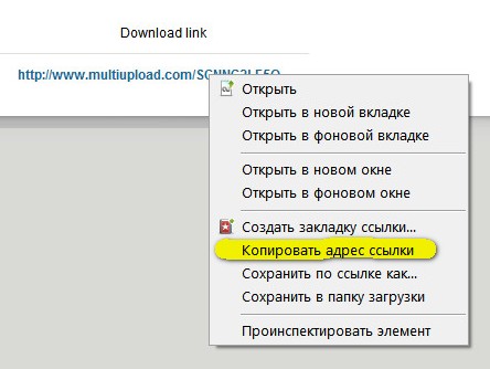 Это изображение имеет пустой атрибут alt; его имя файла - cd8.jpg
